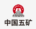 房山中国五矿